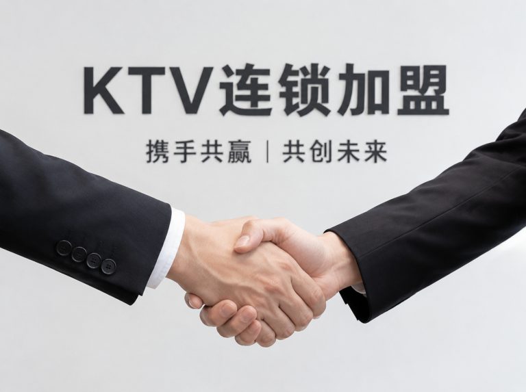 阿拉善盟星能秀翻牌升级店